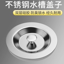 �N��ˮ���w�Ӳ��P��^�V�Wϴ����ˮ�۞V�Wϴ��ط���wϴ������