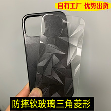 2适用于vivoiqoo8手机壳X60曲屏PC菱形白光玻璃壳Z1X手工防摔r17