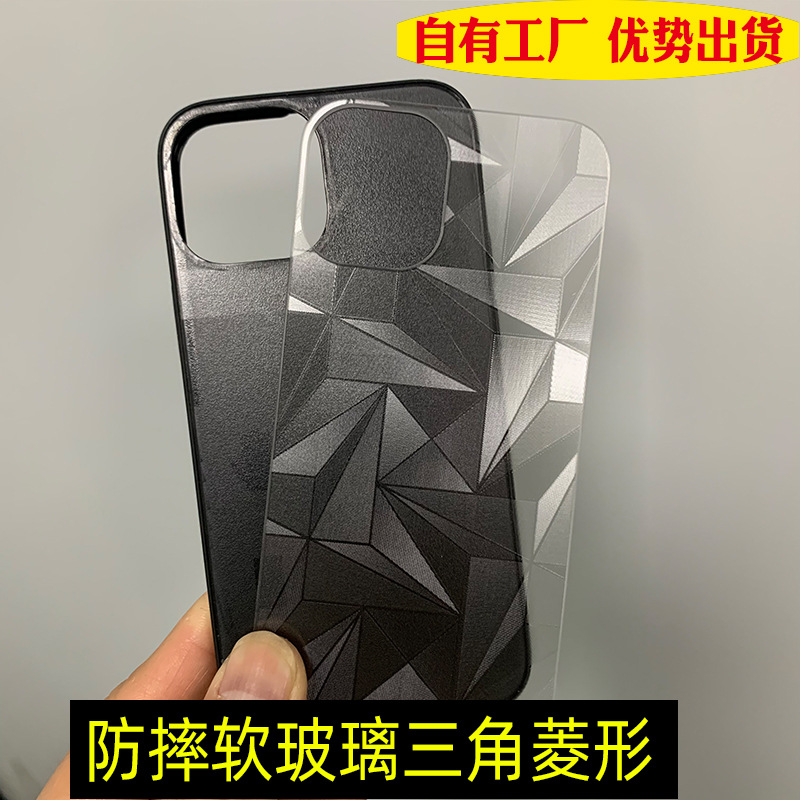 2适用于vivoiqoo8手机壳X60曲屏PC菱形白光玻璃壳Z1X手工防摔r17