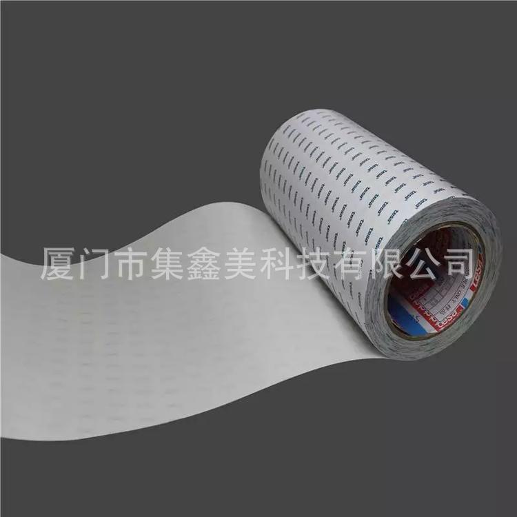 德莎TESA68614 工业双面胶 丙烯酸双面胶 德莎双面胶带 厂家批发