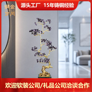 �S��ֱ�N����ӯ�T�S�~��֦��ɫԭʯ����[���͏d���P�lؔ���b�Ʒ