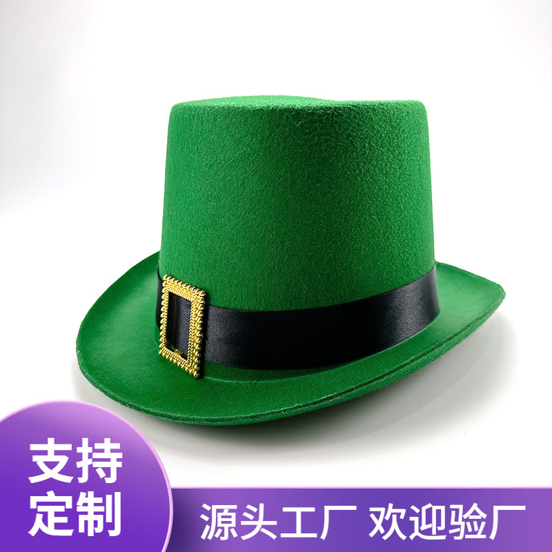 圣帕特里克节日帽子 绿帽子爱尔兰节帽子 四叶草毛毡帽 节日帽