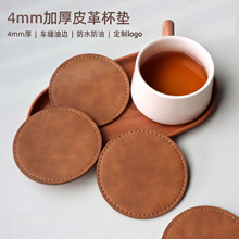 �p��͹�ţƤ�y�Ӻ񱭉|PVCƤ��A��PU���ȸ���|�Ƶ�豭�|���l