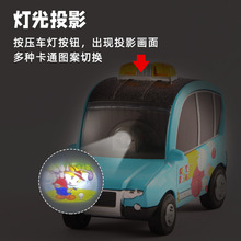 蒂雅多可投影合金小汽车模型回力玩具卡通小车甲壳虫老爷车无盒