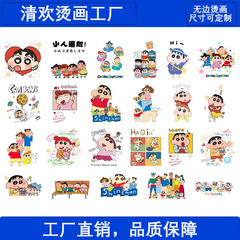 アニメのファッションtシャツのプリントの熱転写の柯式の白い墨のアイロンをかけて絵の現物を1つずつ売ります。