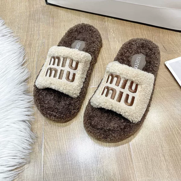 Белый (MIU, платформа)