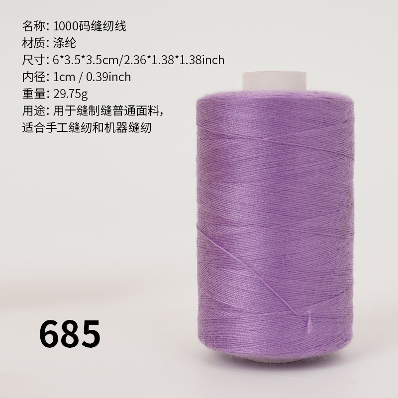 1000 yardas de hilo de poliéster de alta velocidad combinación de colores hogar hilo de coser mano hilo pequeño hilo fino dos hilos 402 hilo de coser