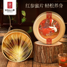 �L��ɽ�r�B���k����������ʳС��ʳ�˅��t���˅���Ƭ�ݲ���Ƭ