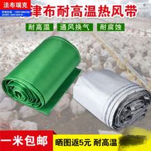 j8���L�L�����������L�t�Bֳ���L�Cͨ�L�ܵ���ů�L�C�͸ߜ�g3