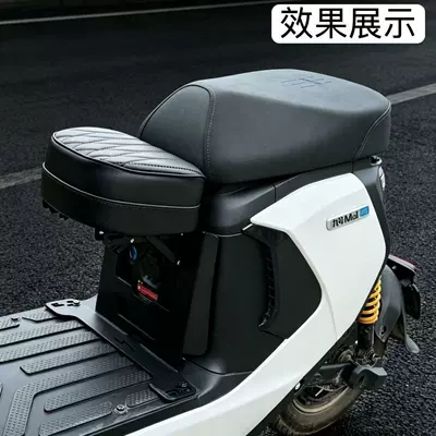foldable baby seat – Motorcycle child seat
