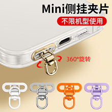 �֙C���K�|ƬMini�Ȓ첻�P䓊AƬ360&deg;���D���ٳ������G�B�ӿ�Ƭ