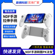 NFDֱ֙CƽType-Co{ΑCBS3Xֳ