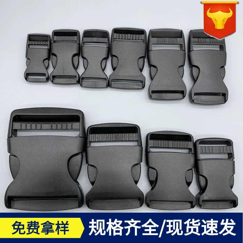 Пластиковый сумочный аксессуар, полиформальдегид с зажимом, пряжка, belt bag, держатель карта, дорожный рюкзак