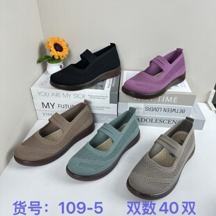 �ϱ�����ЬŮ�����¿�Ό��w��TPRܛ��Ůʿ���e��Ь͸�⋌��Ь��