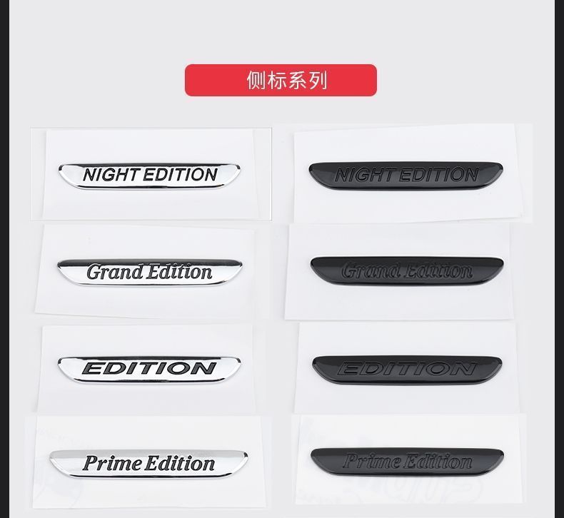 Suitable for Mercedes-Benz GTR rear emblem, GT53S modification, CLS63 car lettering, AMG black lettering