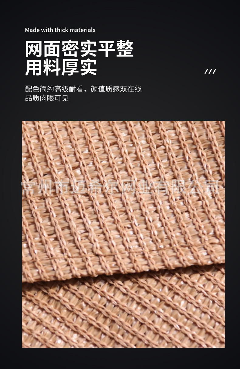 Outdoor canopy HDPE sunshade sail e-commerce supply sunscreen triangular sunshade
