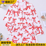 跨境时尚翻领开衫蝴蝶结印花长袖长裤两件套套装休闲舒适睡衣批发