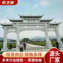 �R���^�Ž�ʯ���T�Ǵ�ׯ���ͷ¹�ʯ�Ʒ�����ʯ����ʯ���ʯ�Ʒ�