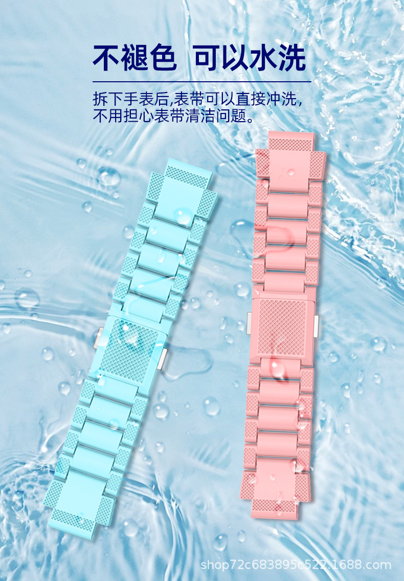 单色闪扣 (17).jpg