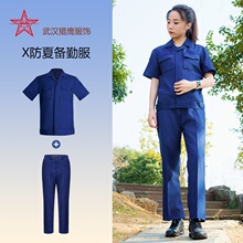 HAڷb¿ļ{ɫӖbLA˻{ڷ