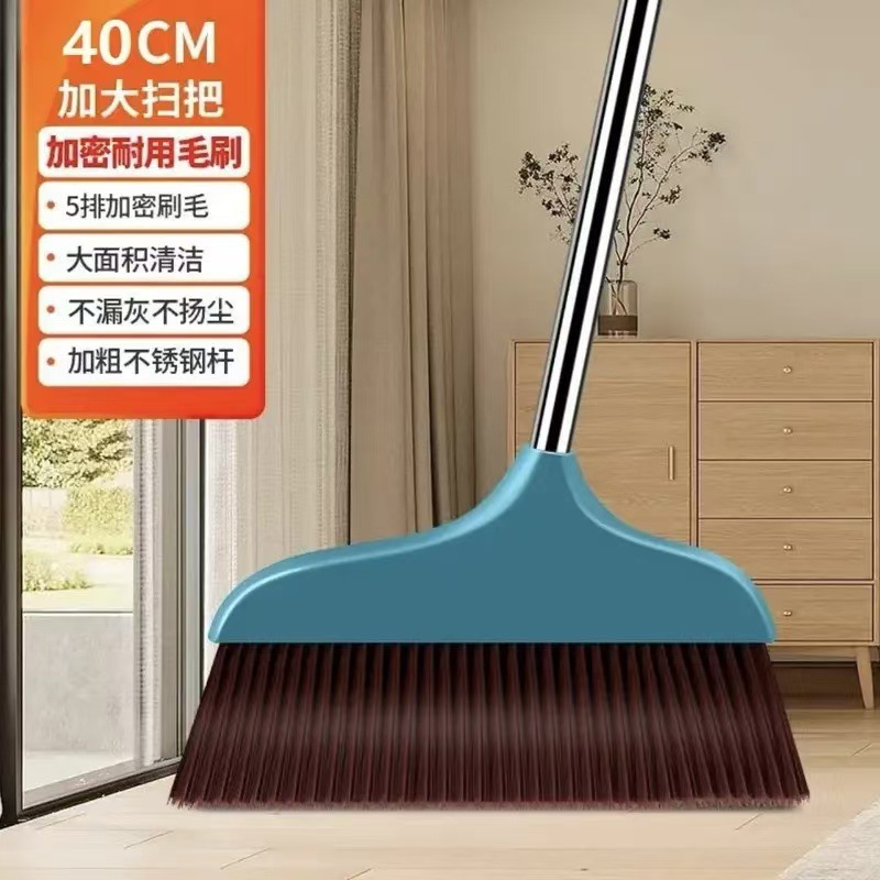 40CM escoba doméstica interior de alta calidad escoba de seda suave mango largo para aumentar el grosor escoba larga duradera image 8