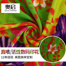 �W�����a����ֱ��ӡ�� ɫ���r�G�������ܔ��aӡ�� �Ɂ�D��Ӷ���