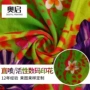 印花数码活性色彩棉拉架