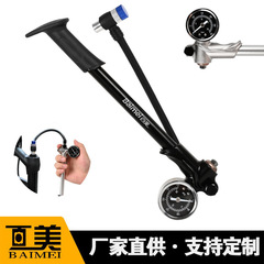 百美新型エアフォークポンプ、衝撃吸収自転車フロントフォークポンプ、高圧ポンプ、ポータブルミニアクセサリー