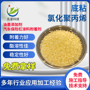 ��ճ�Ȼ��۱�ϩ��ī���턩�{��ճ������20kg���zճ���������턩