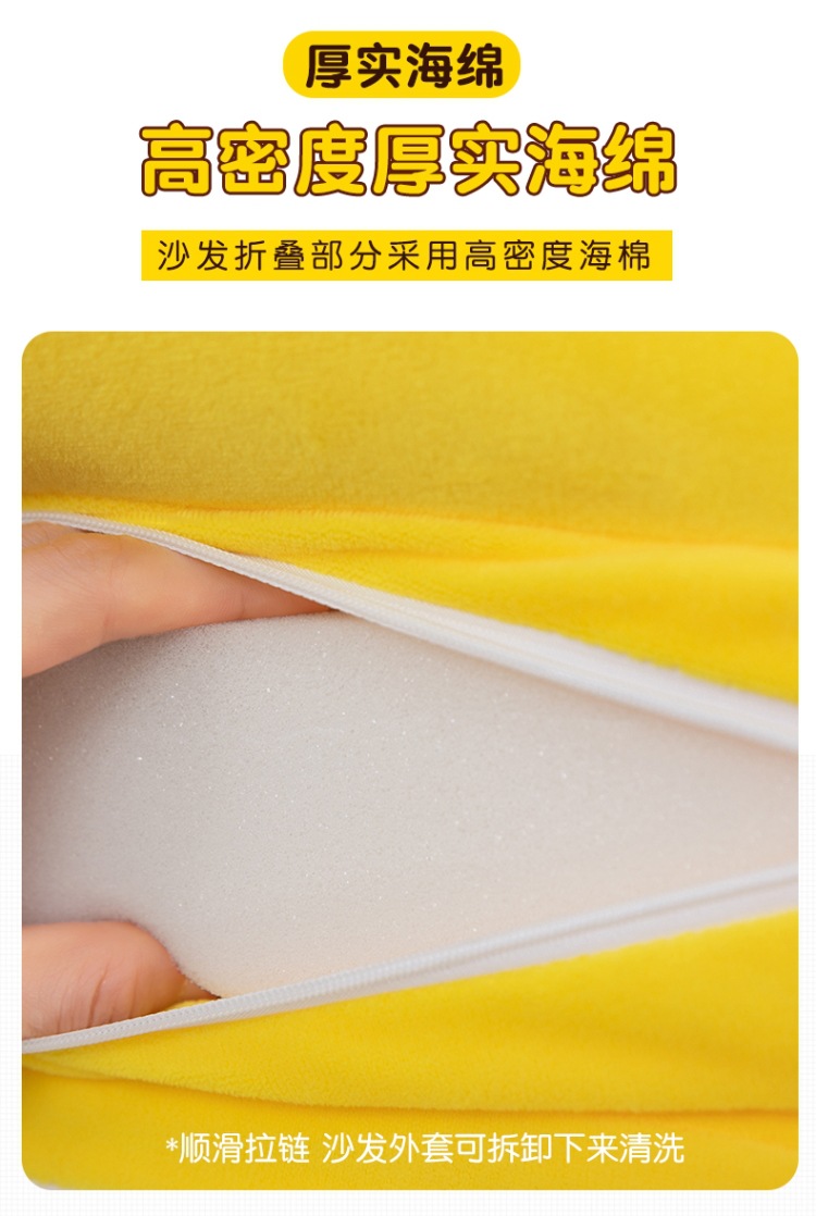 折叠沙发 (6).jpg