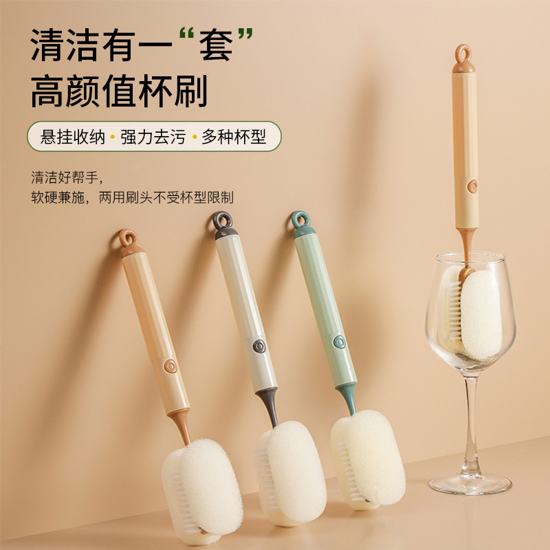 Cepillo de taza de limpieza para el hogar simple de estilo nórdico, almacenamiento de suspensión, manchas de limpieza suaves y duras, cepillo de taza de mango largo al por mayor
