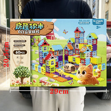 ��Ů��DIY ���Ҽ��������λ�ľ��߶�ͯ��װ����ǻ��ֶһ�С��Ʒ