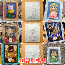 ʿ؈WtʯģDIYTɫʯzģ߿ͨģ߉Tɫ