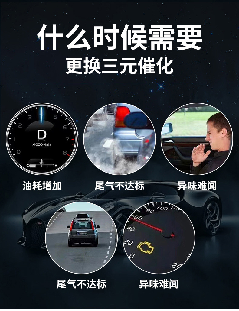 Cross-Border 1994 95-2014 Suitable for Kawasaki Muffler Wholesale Suitable for Kawasaki Motor Ternary Muffler