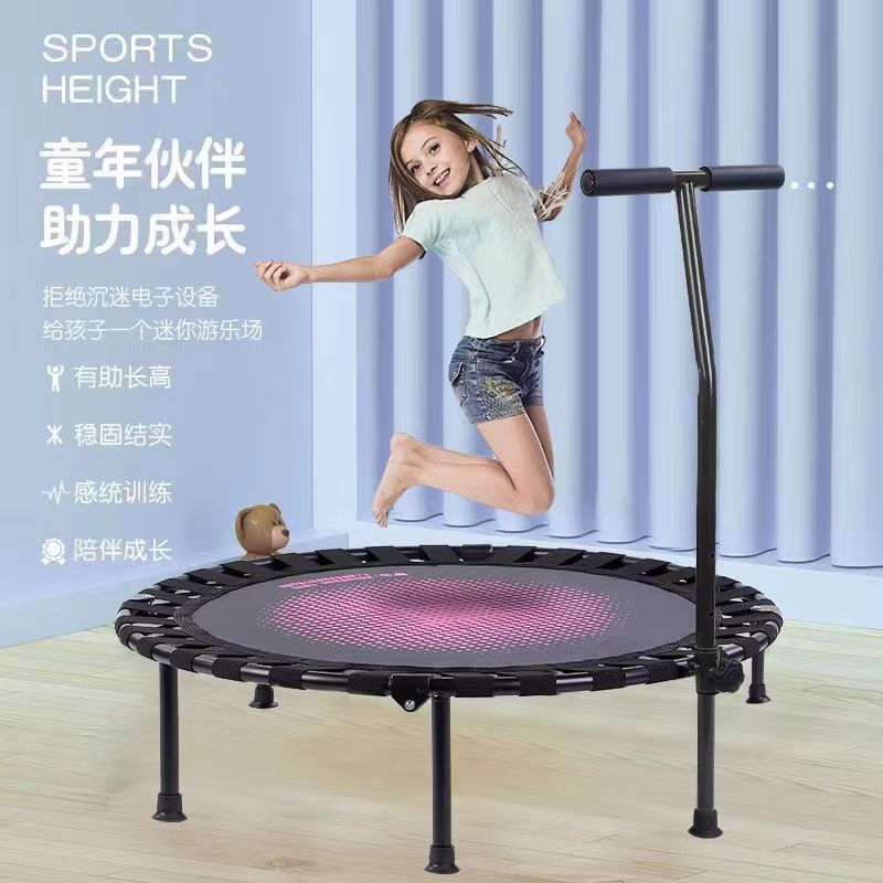 Trampoline for Adults, Children, Kidsren, Sensory Training, Family Weight Loss, Fitness, Silent Jumping Trampoline, Foldableing Home Baby