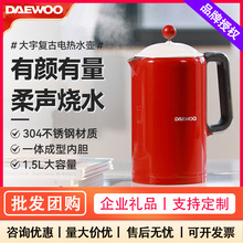 ����늟�ˮ��EK01-M�Cе����Ða�؟�ˮ��ȫ�Ԅӱ���һ�w���P�