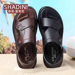 【頭層牛皮】夏季涼鞋男真皮純牛皮爸爸開車涼拖鞋兩用軟底沙灘鞋