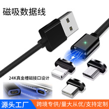 �羳�����������m���O����׿�֙C�����������һtype-c�֙C��늾�