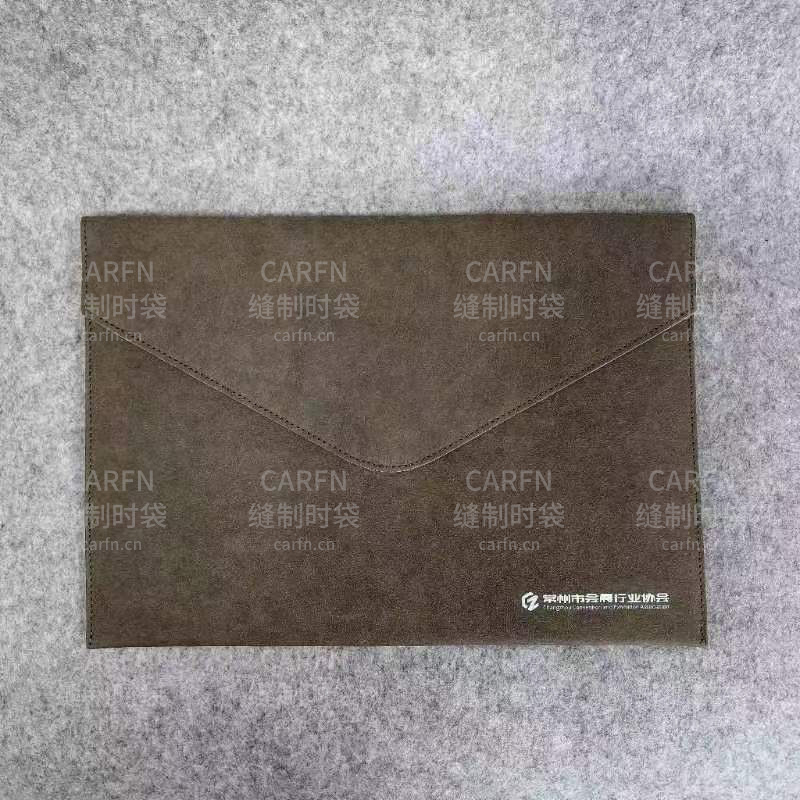 2024�¿�ˮϴţƤֽ�ļ����Ӻ��ļ��������ɰ������ŷ⵵��������