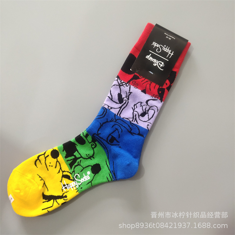 Happy socksスウェーデンのファッションブランドの女性が可愛いです。