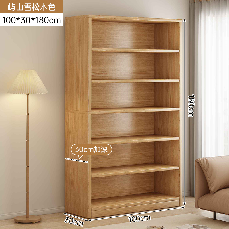 [업그레이드 된 두꺼운 단단한 나무 생태 보드] 100*30*180CM Yushan 삼나무* 10년 보증