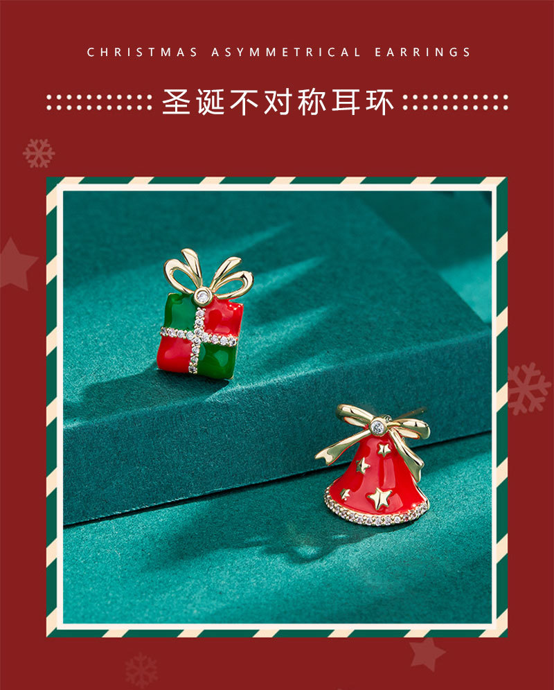 圣诞铃铛礼物耳环_01.jpg