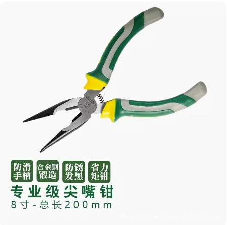  Пилка игольчатого носа Спец Needle-nose, универсальная стальная проволока, DIY, тигр