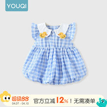 ����냺�B��ȹ26�ļ���ƷŮ����ȹ��������ˬ���b�ɐ�Ůͯ����ȹ