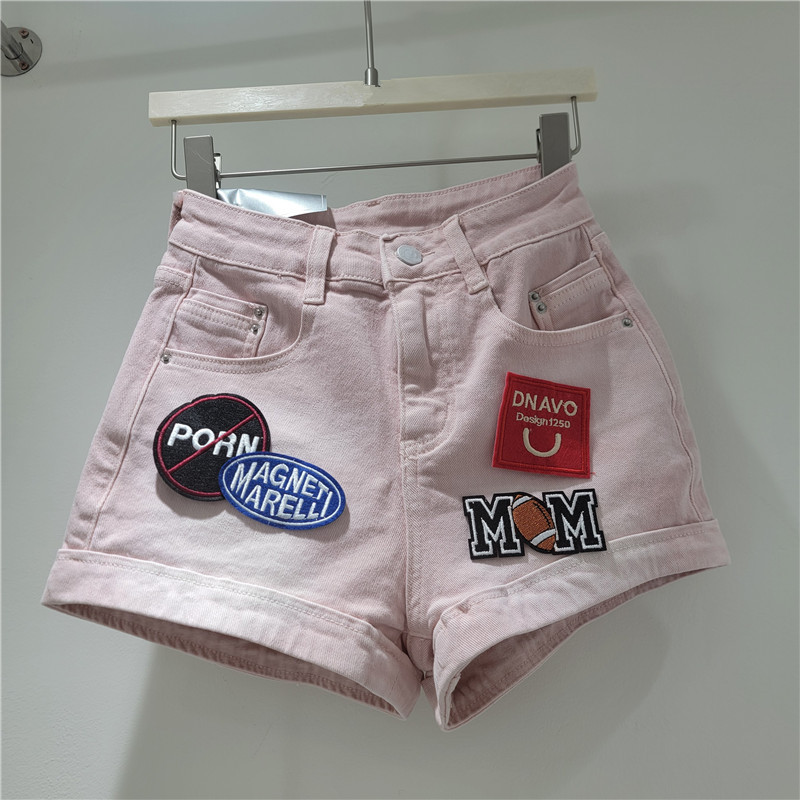 Pantalones Cortos Jeans con Parches para Mujer de Mezclilla Bordada image 3