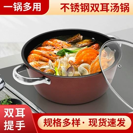 酒精炉/锅;烘焙烤盘;锅具套装