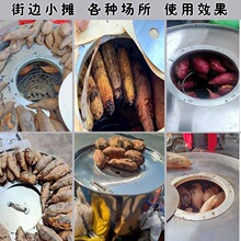 不绣钢烤炉商用地瓜番薯炉子玉米烤红薯煤炭炉烤梨炉子厂家