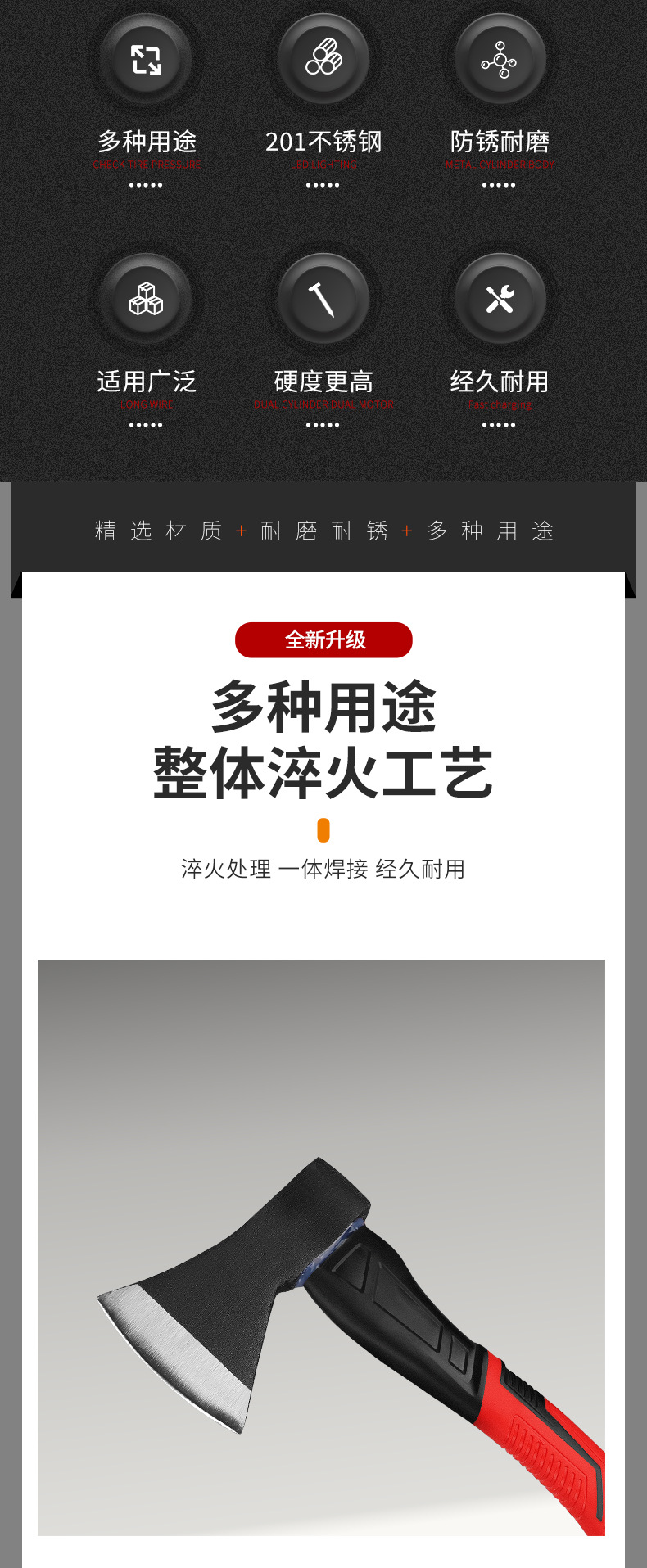 详情_08.jpg