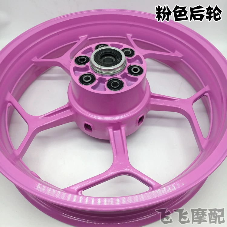 Horizon спортивный мотоавтомобиль V6R3 Little Ninja Little Dragon 400 с двойным дисплеем, переднее и заднее колесо, стальные ободья 140/110/70-17 дюймов