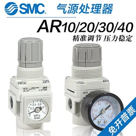 气动控制元件;其他气动元件;气动接头